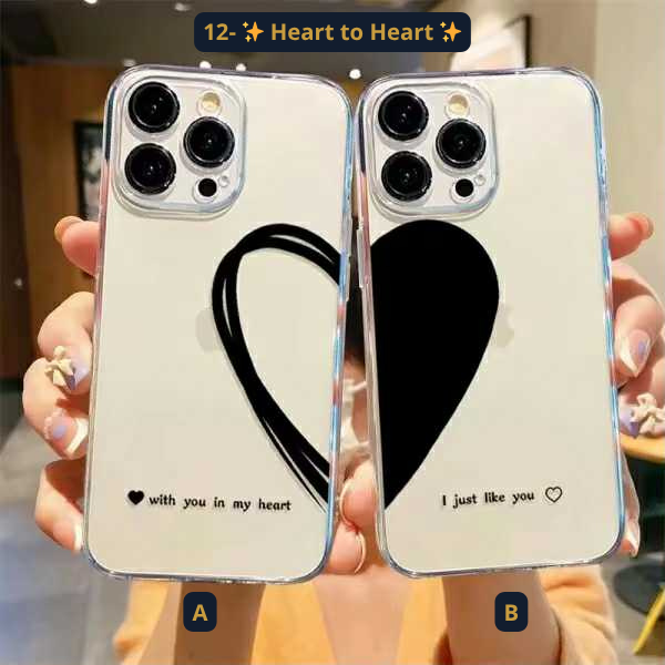 Perfect Match