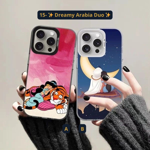 Disney