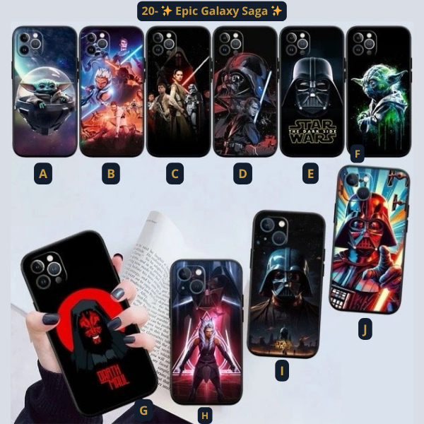 Star Wars