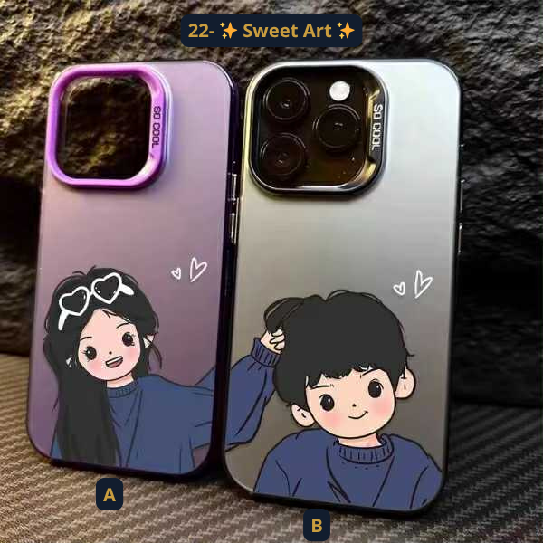 Perfect Match