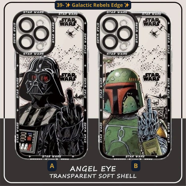 Star Wars